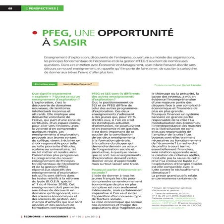 PFEG, UNE OPPORTUNITÉ À SAISIR