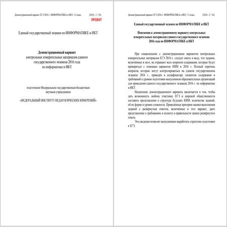 34021 7c93acbd9a46c5519dd9388c9d162fcc