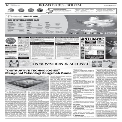 KJ20150811_Disruptive Technologies