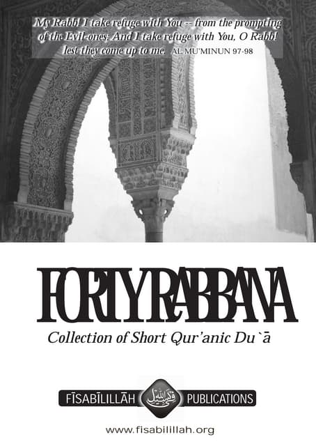 40 RABBANA :Collection of short Qur’anic Duas