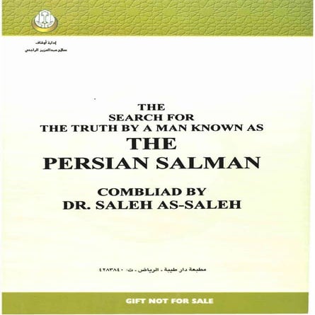  THE SEARCH FOR THE TRUTH