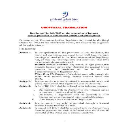 166/2007 On the regulation of Internet services