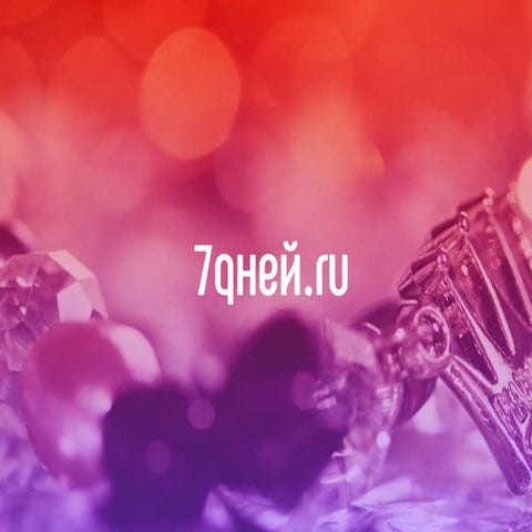 7Дней медикакит 2017