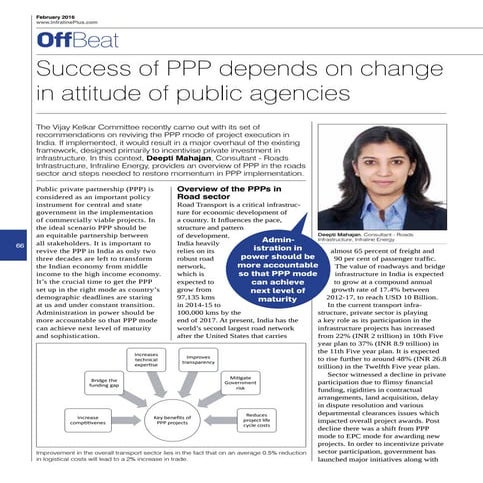 Public Private Partnership