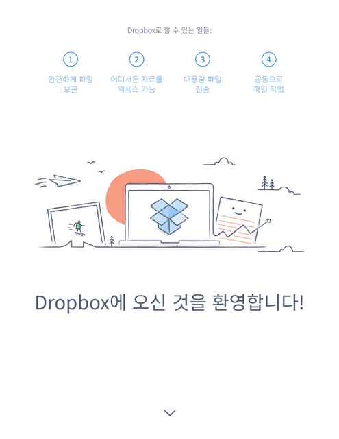 스카이카지노주소 【 CK759。COM 】