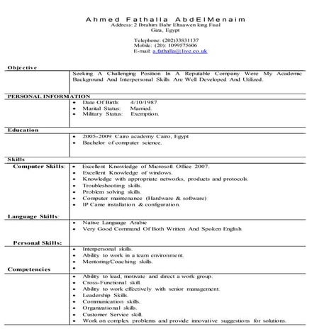 Ahmed fathalla abd elmenaim