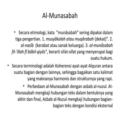 Al munasabah