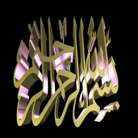 Anomilies Related to Oral and Para-oral Structures