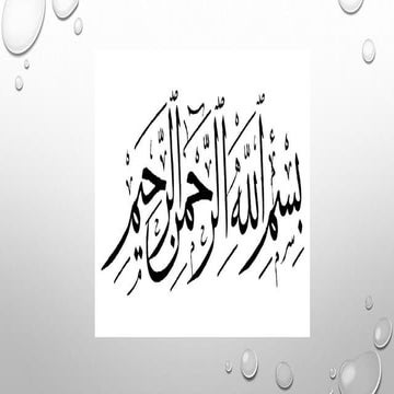 Application Of Recombinant DNA Technology 