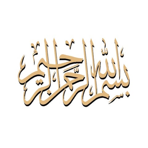 Articles of faith in islam