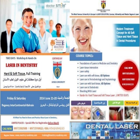 Bahrain june laser workshop