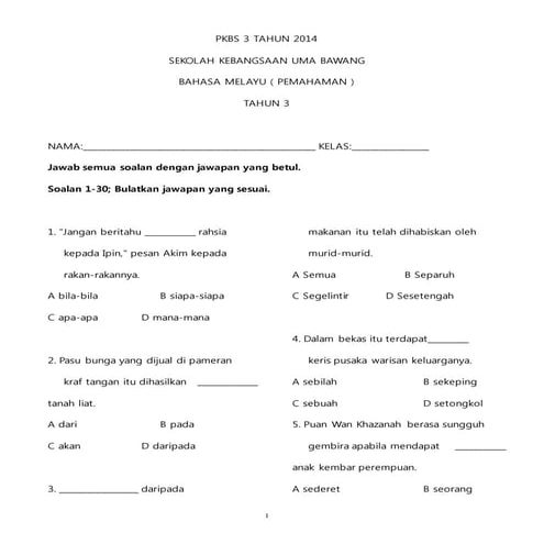 SOALAN UJIAN PERTENGAHAN TAHUN BM TAHUN 3
