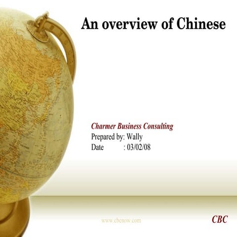 Brief China To Customer