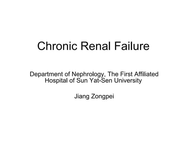 Chronic renal failure（2010505）