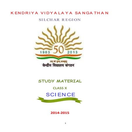 Class X Science Study Material