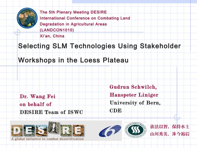 Cn 4 th14_iswc_selecting_slm_technologies_using_stakeholders_wangfei