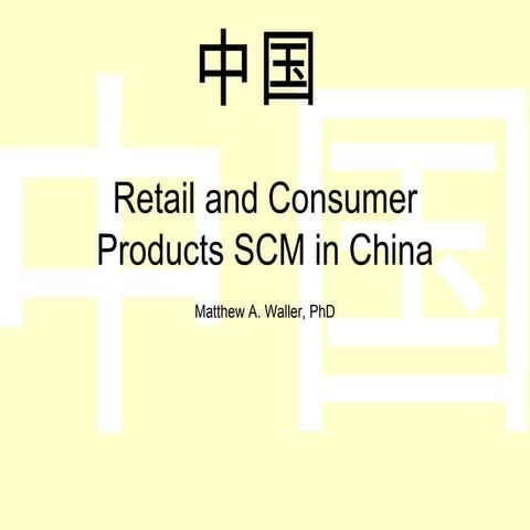 Consumer Prod Scm China