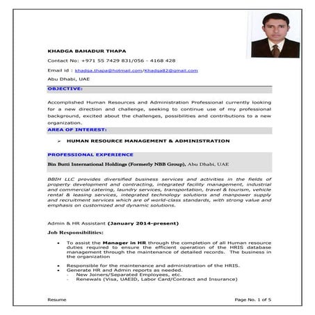 CV of HR Officer
