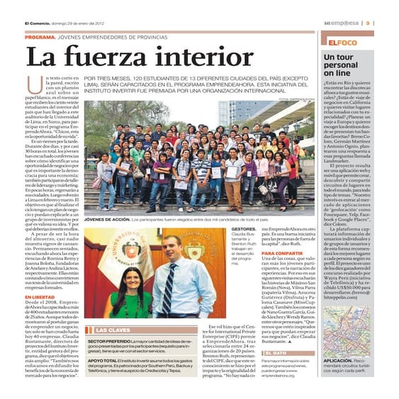 EmprendeAhora en el Comercio