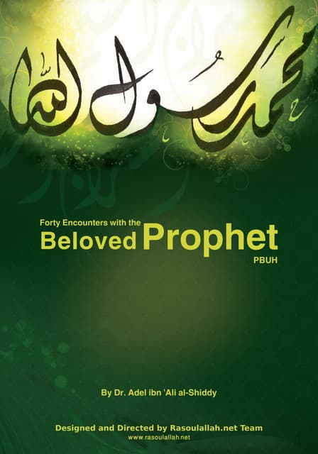 En 40 encounters with the prophet Muhammed