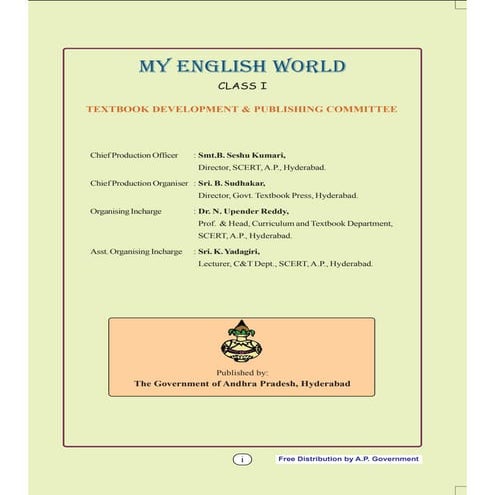 English (i class)   smallest - copy