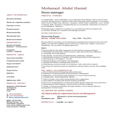 Mohamed Abdul Hamid (Store Manager)