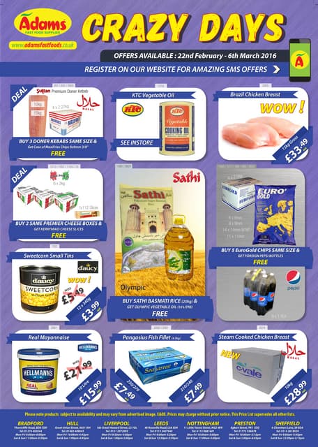 Crazy Days February 2016