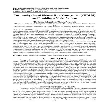 International Journal of Engineering Research and Development (IJERD)