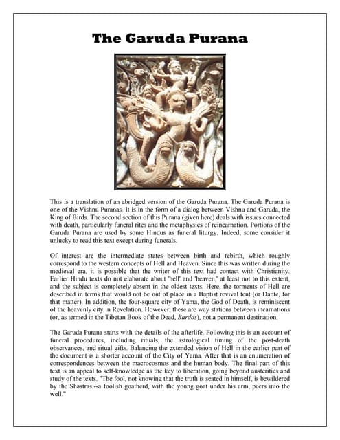 Garuda purana