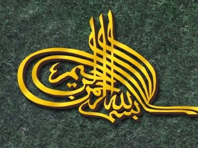 Hanipsych, bdnf in alzh.