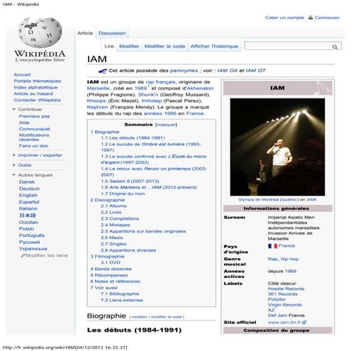 Iam   wikipédia