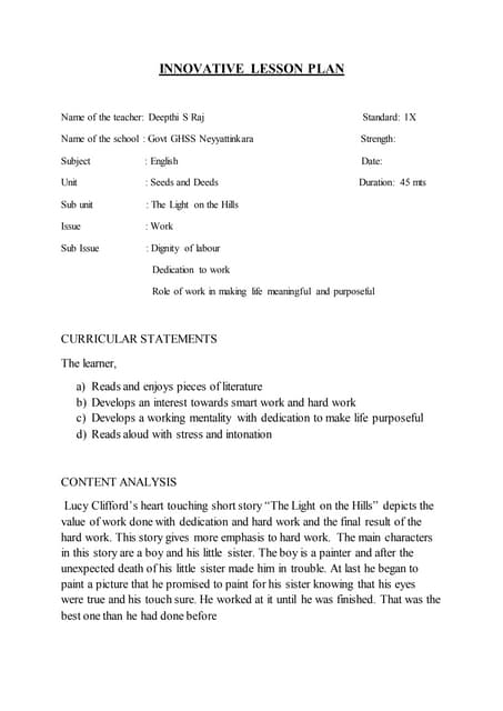 Innovative lesson plan