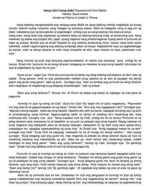 Isang libo’t isang gabi 