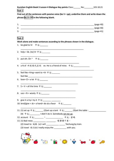 Kungshen book 5 lesson 4 04 dialogue key points  class