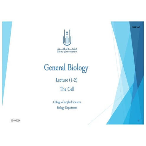 biology introduction to the cell of biology