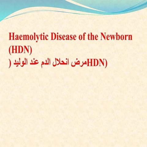 Lecture-11 Hkl;fjwetkldfgjkgjeriojDN.pdf