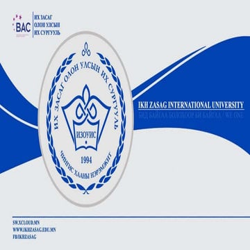 Микро эдийн засаг-6