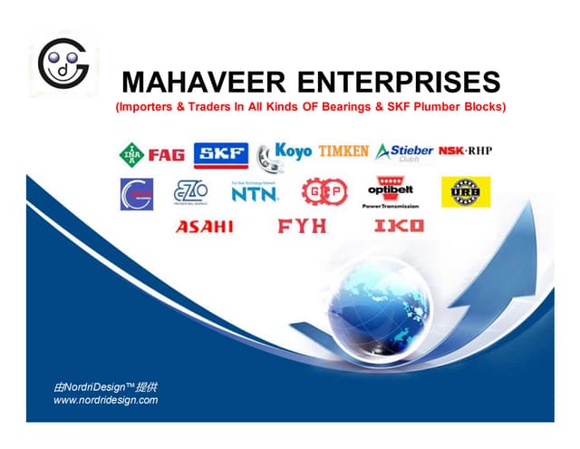 Mahaveer Enterprises Catlog 2012
