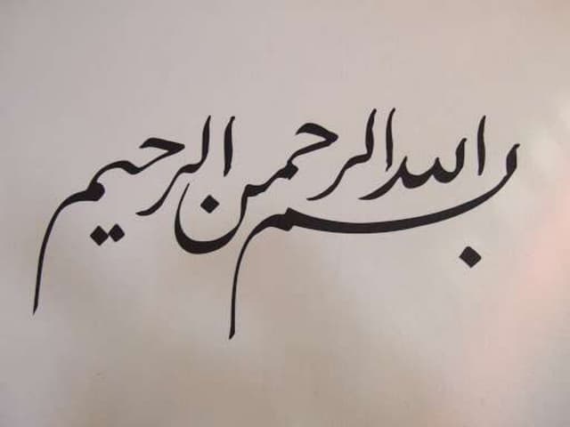 Agenda Setting Theory