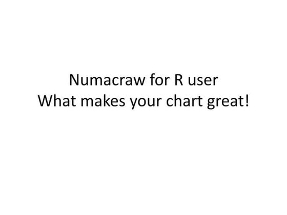 Numacraw for r user(upload)