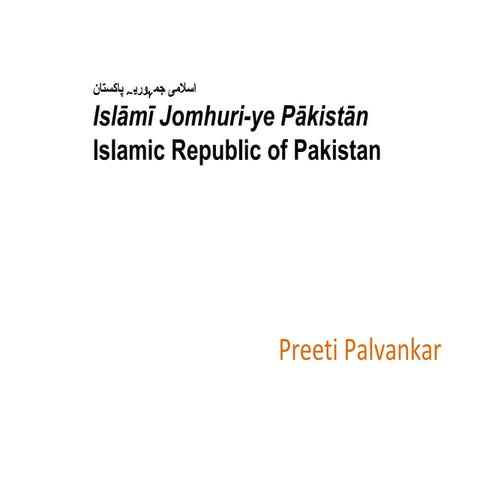 Pakistan 1