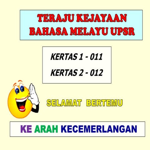 Panduan menjawap bm upsr   bm k1