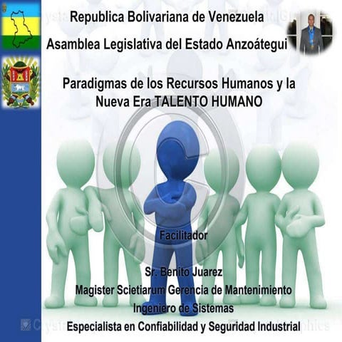 Paradigmas de los recursos humanos y la nueva