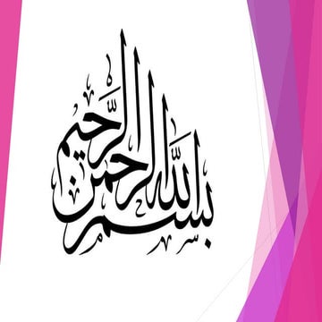 EIA report on thermal power project