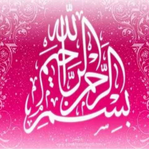  Assessment and Evaluation