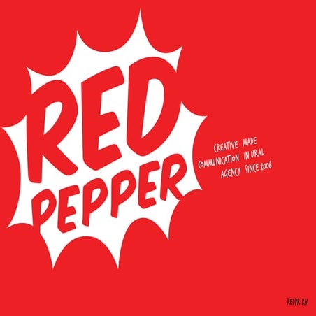 Презентация Red Pepper