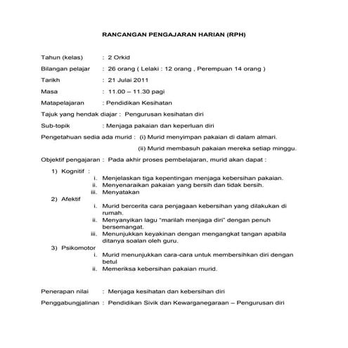 Rancangan pengajaran harian