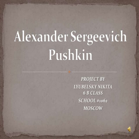 любельский