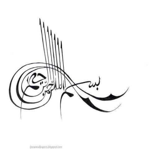 Import and Export of Pakistan