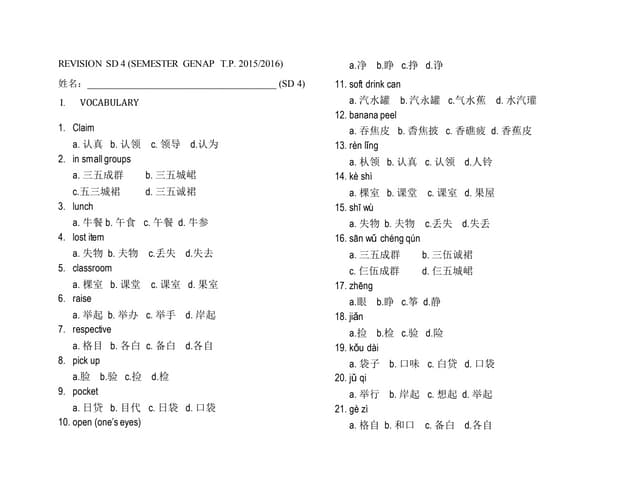 Revision SD 4 SEMESTER GENAP T.P. 2015-2016 (III)